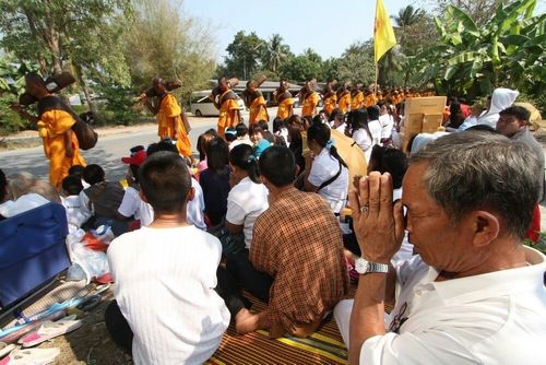 ภาพ No.7240:ประมวลภาพธุดงค์ธรรมชัย ปีที่ 2 วันที่ 19 มกราคม พ.ศ.2556