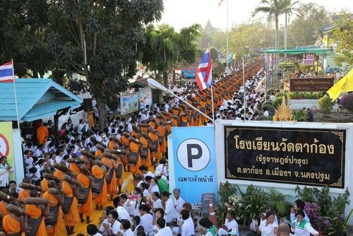 ภาพ No.7257:ประมวลภาพธุดงค์ธรรมชัย ปีที่ 2 วันที่ 19 มกราคม พ.ศ.2556