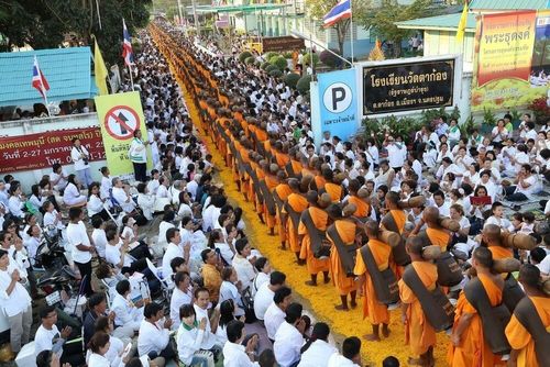 ภาพ No.7258:ประมวลภาพธุดงค์ธรรมชัย ปีที่ 2 วันที่ 19 มกราคม พ.ศ.2556