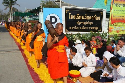 ภาพ No.7262:ประมวลภาพธุดงค์ธรรมชัย ปีที่ 2 วันที่ 20 มกราคม พ.ศ.2556