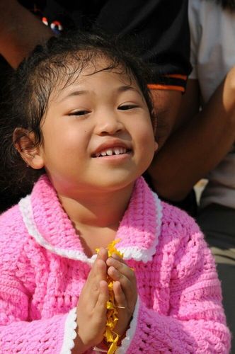 ภาพ No.7290:ประมวลภาพธุดงค์ธรรมชัย ปีที่ 2 วันที่ 20 มกราคม พ.ศ.2556