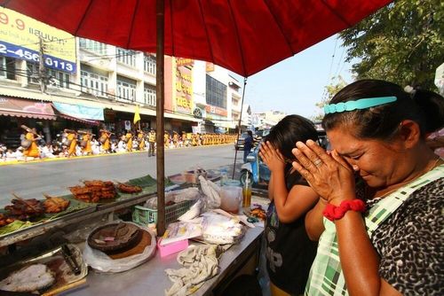 ภาพ No.7315:ประมวลภาพธุดงค์ธรรมชัย ปีที่ 2 วันที่ 20 มกราคม พ.ศ.2556