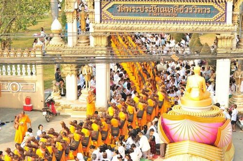 ภาพ No.7325:ประมวลภาพธุดงค์ธรรมชัย ปีที่ 2 วันที่ 20 มกราคม พ.ศ.2556