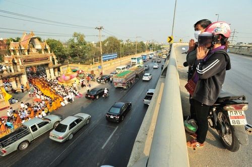 ภาพ No.7323:ประมวลภาพธุดงค์ธรรมชัย ปีที่ 2 วันที่ 20 มกราคม พ.ศ.2556