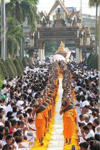 ภาพ No.7322:ประมวลภาพธุดงค์ธรรมชัย ปีที่ 2 วันที่ 20 มกราคม พ.ศ.2556