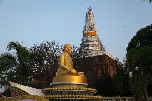 ภาพ No.7335:ประมวลภาพธุดงค์ธรรมชัย ปีที่ 2 วันที่ 21 มกราคม พ.ศ.2556