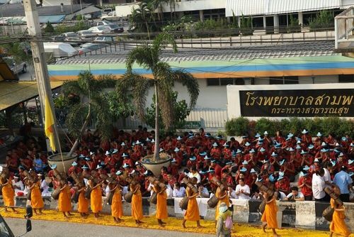 ภาพ No.7348:ประมวลภาพธุดงค์ธรรมชัย ปีที่ 2 วันที่ 21 มกราคม พ.ศ.2556