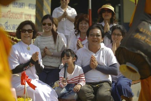 ภาพ No.7338:ประมวลภาพธุดงค์ธรรมชัย ปีที่ 2 วันที่ 21 มกราคม พ.ศ.2556