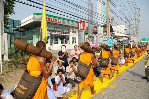 ภาพ No.7344:ประมวลภาพธุดงค์ธรรมชัย ปีที่ 2 วันที่ 21 มกราคม พ.ศ.2556