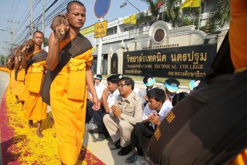ภาพ No.7353:ประมวลภาพธุดงค์ธรรมชัย ปีที่ 2 วันที่ 21 มกราคม พ.ศ.2556