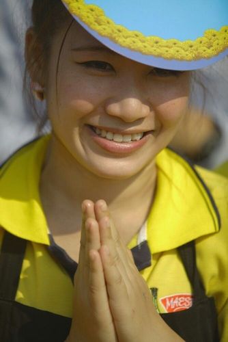 ภาพ No.7360:ประมวลภาพธุดงค์ธรรมชัย ปีที่ 2 วันที่ 21 มกราคม พ.ศ.2556