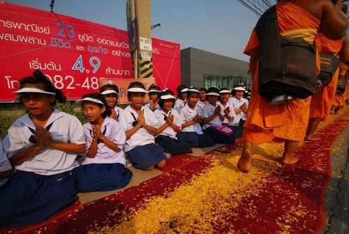 ภาพ No.7365:ประมวลภาพธุดงค์ธรรมชัย ปีที่ 2 วันที่ 21 มกราคม พ.ศ.2556