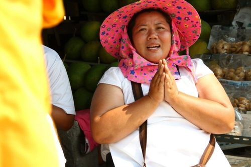 ภาพ No.7402:ประมวลภาพธุดงค์ธรรมชัย ปีที่ 2 วันที่ 21 มกราคม พ.ศ.2556