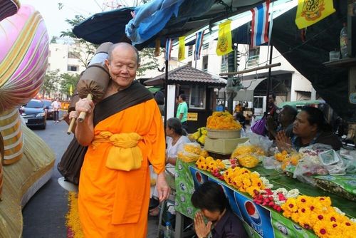 ภาพ No.7585:ประมวลภาพธุดงค์ธรรมชัย ปีที่ 2 วันที่ 24 มกราคม พ.ศ.2556