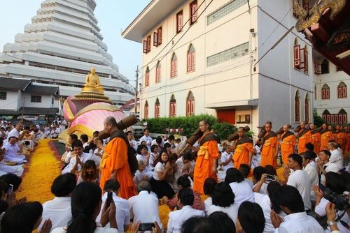 ภาพ No.7592:ประมวลภาพธุดงค์ธรรมชัย ปีที่ 2 วันที่ 24 มกราคม พ.ศ.2556