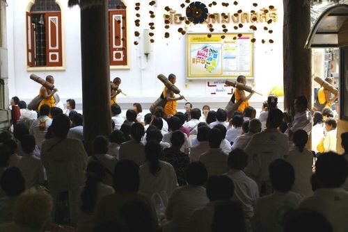 ภาพ No.7593:ประมวลภาพธุดงค์ธรรมชัย ปีที่ 2 วันที่ 24 มกราคม พ.ศ.2556