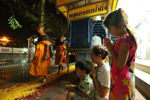 ภาพ No.7612:ประมวลภาพธุดงค์ธรรมชัย ปีที่ 2 วันที่ 24 มกราคม พ.ศ.2556