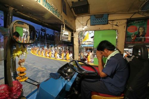 ภาพ No.7621:ประมวลภาพธุดงค์ธรรมชัย ปีที่ 2 วันที่ 24 มกราคม พ.ศ.2556