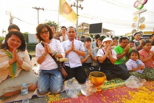 ภาพ No.7625:ประมวลภาพธุดงค์ธรรมชัย ปีที่ 2 วันที่ 24 มกราคม พ.ศ.2556