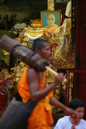 ภาพ No.7633:ประมวลภาพธุดงค์ธรรมชัย ปีที่ 2 วันที่ 24 มกราคม พ.ศ.2556