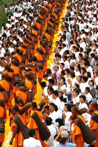 ภาพ No.7636:ประมวลภาพธุดงค์ธรรมชัย ปีที่ 2 วันที่ 24 มกราคม พ.ศ.2556