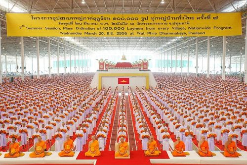 ภาพ No.8165:ประมวลภาพพิธีบรรพชาสามเณรในโครงการบวชพระ 1 แสนรูป ณ วัดพระธรรมกาย