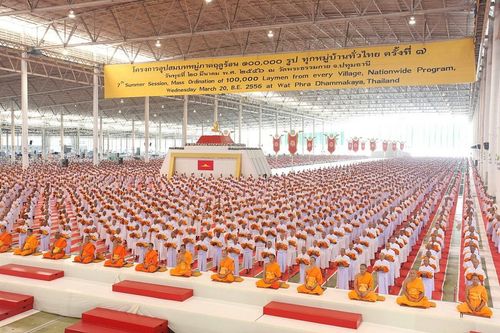 ภาพ No.8168:ประมวลภาพพิธีบรรพชาสามเณรในโครงการบวชพระ 1 แสนรูป ณ วัดพระธรรมกาย