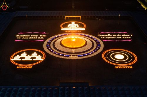 ภาพ No.47121:ประมวลภาพพิธีฉลองชัยสวดธรรมจักร ครบ 4,444,444,444 จบ