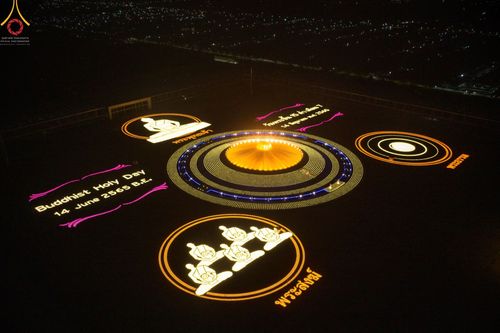 ภาพ No.47153:ประมวลภาพพิธีฉลองชัยสวดธรรมจักร ครบ 4,444,444,444 จบ