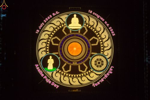 ภาพ No.48339:ประมวลภาพพิธีจุดประทีป เนื่องในวันอาสาฬหบูชา ประจำปี 2565