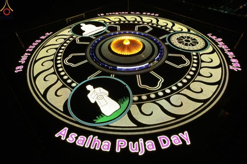 ภาพ No.48343:ประมวลภาพพิธีจุดประทีป เนื่องในวันอาสาฬหบูชา ประจำปี 2565