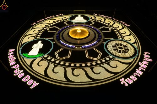 ภาพ No.48342:ประมวลภาพพิธีจุดประทีป เนื่องในวันอาสาฬหบูชา ประจำปี 2565