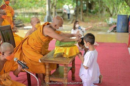 ภาพ No.46182:ประมวลภาพกิจกรรม โครงการบรรพชาสามเณรฟื้นฟูพระพุทธศาสนาทั่วไทย 2565 ณ ศูนย์อบรมจังหวัดต่างๆ