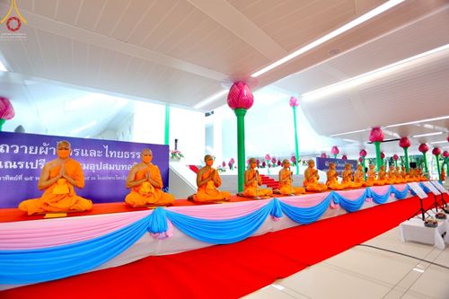 ภาพ No.46440:ประมวลภาพพิธีอุปสมบทอุทิศชีวิตสามเณรเปรียญธรรม 17 รูป ในวันวิสาขบูชา พ.ศ.  2565