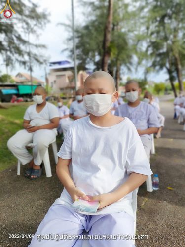 ภาพ No.46175:ประมวลภาพกิจกรรม โครงการบรรพชาสามเณรฟื้นฟูพระพุทธศาสนาทั่วไทย 2565 ณ ศูนย์อบรมจังหวัดต่างๆ