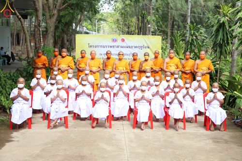 ภาพ No.45219:ประมวลภาพโครงการบรรพชาสามเณรฟื้นฟูพระพุทธศาสนาทั่วไทย ณ ศูนย์อบรมเยาวชนสุรินทร์ 