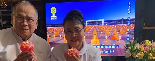 ภาพ No.43115:ประมวลภาพธรรมยาตรา ปีที่ 10  ประจำวันที่ 31 มกราคม พ.ศ. 2565