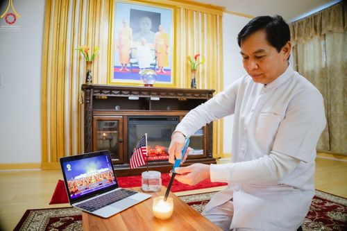 ภาพ No.43159:ประมวลภาพธรรมยาตรา ปีที่ 10  ประจำวันที่ 31 มกราคม พ.ศ. 2565