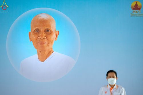 ภาพ No.47001:ประมวลภาพงานบุญวันอาทิตย์ ที่ 12 มิถุนายน พ.ศ. 2565 ณ วัดพระธรรมกาย