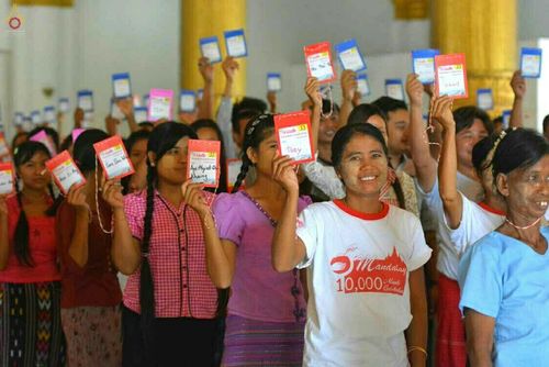 ภาพ No.18452:"ชีวิต มัณฑะเลย์" 