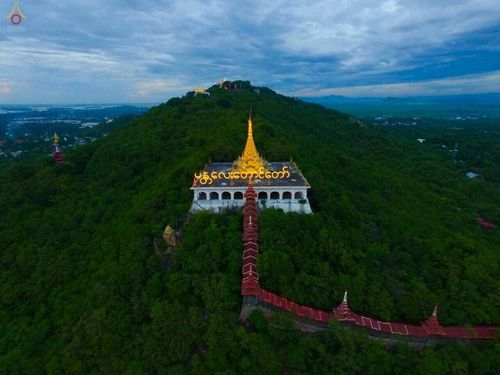 ภาพ No.18492:"ชีวิต มัณฑะเลย์" 