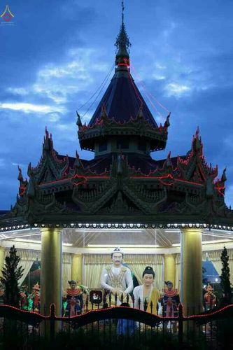 ภาพ No.18506:"ชีวิต มัณฑะเลย์" 