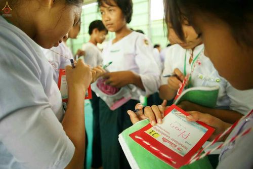 ภาพ No.18621:"ชีวิต มัณฑะเลย์" 