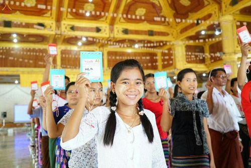 ภาพ No.18663:"ชีวิต มัณฑะเลย์" 