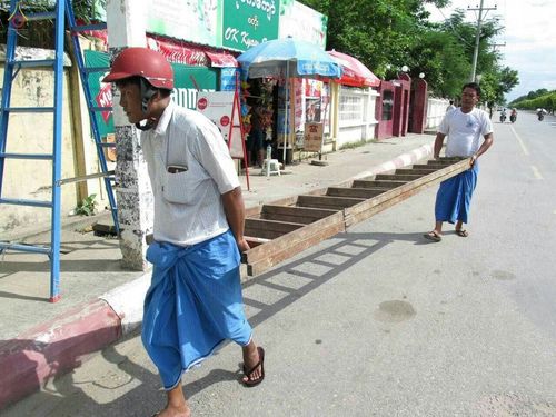 ภาพ No.18664:"ชีวิต มัณฑะเลย์" 