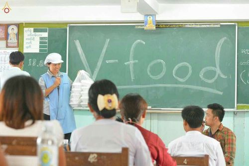 ภาพ No.18680:"ชีวิต มัณฑะเลย์" 