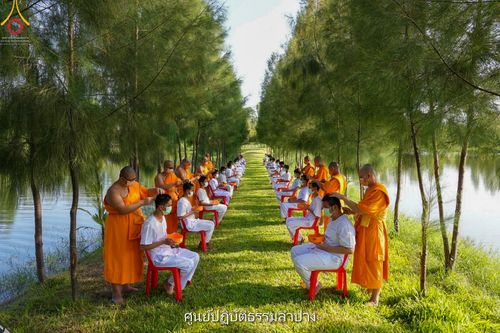 ภาพ No.46180:ประมวลภาพกิจกรรม โครงการบรรพชาสามเณรฟื้นฟูพระพุทธศาสนาทั่วไทย 2565 ณ ศูนย์อบรมจังหวัดต่างๆ