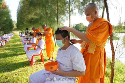 ภาพ No.46183:ประมวลภาพกิจกรรม โครงการบรรพชาสามเณรฟื้นฟูพระพุทธศาสนาทั่วไทย 2565 ณ ศูนย์อบรมจังหวัดต่างๆ