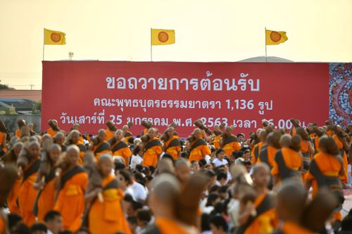 ภาพ No.35300:โครงการธรรมยาตรา เส้นทางพระผู้ปราบมาร ปีที่ 8 ณ อนุสรณ์สถานบางปลา