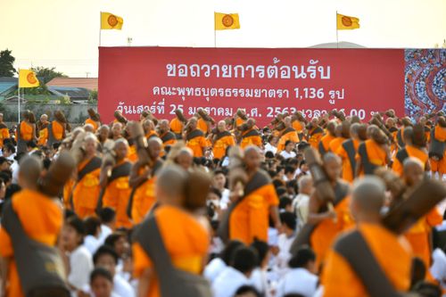 ภาพ No.35302:โครงการธรรมยาตรา เส้นทางพระผู้ปราบมาร ปีที่ 8 ณ อนุสรณ์สถานบางปลา